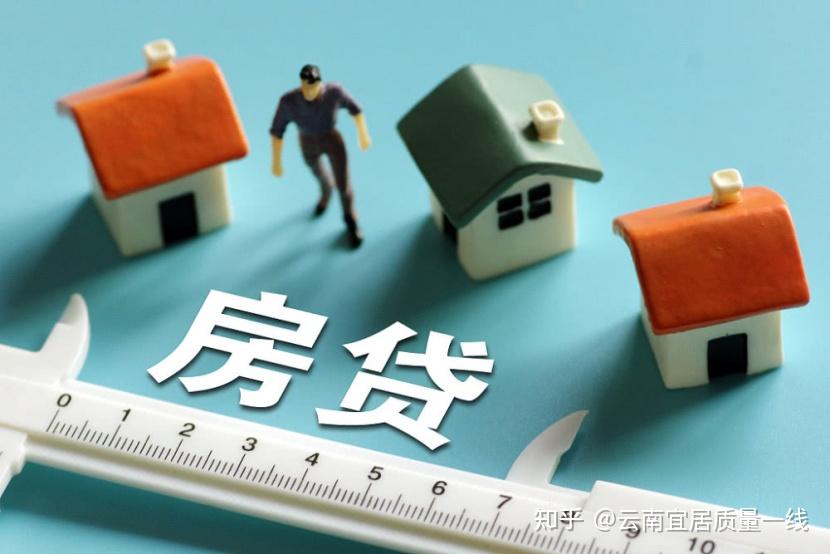 重庆私人借贷